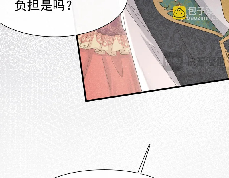 第393页
