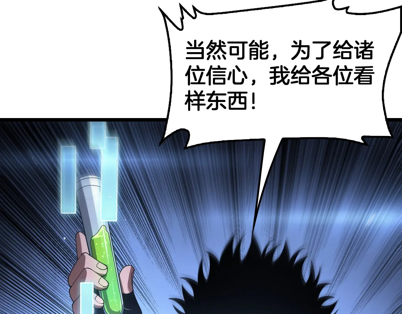 第456页